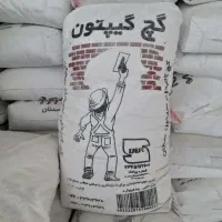 گچ گیپتون