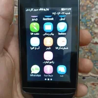 گوشی