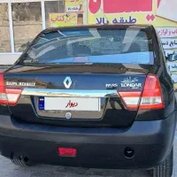 تندر ۹۰ پارس خودرو مدل ۹۵