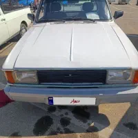 حمل بار با وانت پیکان به صورت شبانه روزی