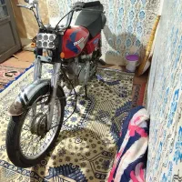 موتور سی جی  مزایده
