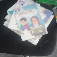 کتاب درسی کلاس پنجم