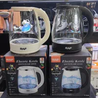 کتری برقی چای ساز چایساز راف RAF مدل R.7840