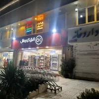 اجاره-فاز5