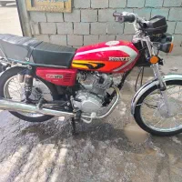 کویرمدل99