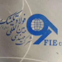 مهندس عمران