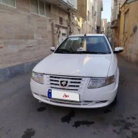 سورن مدل ۹۲تیپ EF7