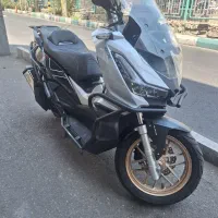 اسکوتر