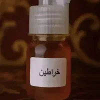 حجم دهنده خانم ها