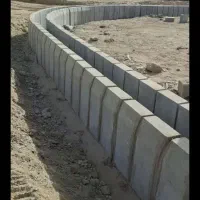 جدول فروشی