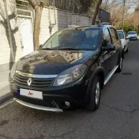 ساندرو استپ وی اتومات((نقد و اقساط معاوضه))