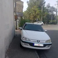 پرشیا tu5