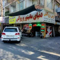 شیشه دودی نانو سرامیک ارزانتر از همه مانیتور سیستم