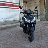 ایروکس ۱۴۰۴