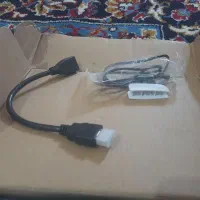 گیم استیک پرواصل