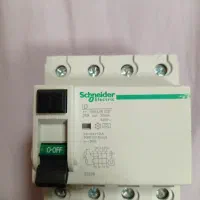 محافظ جان اشنایدر  اصلی فرانسه سه فاز