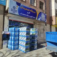 تصفیه آاب خانگی،آاب تصفیه کن(پخش)