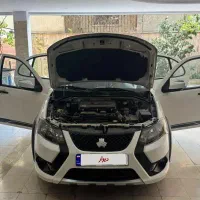 کوییک R