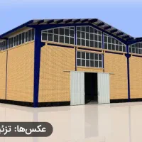 سوله-400-متری