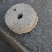 سنگ آسیاب قدیمی