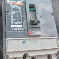 کلید اتومات