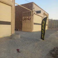 نمایندگی مرکزی ایزوگام دلیجان در فولادشهر