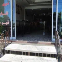 اجاره مغازه ۶۵ متری بحر اصلی باغستان شاهین ویلا
