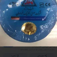 سیم افشارنژاد و شیر گاز  وشیر فلکه