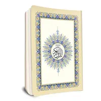 فال