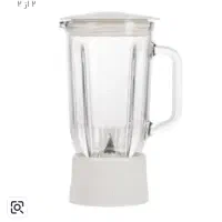 پارچ ناسیونال کامل