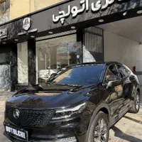 دیگنیتی پرایم مدل ۱۴۰۴ «گالری اُتولچی»