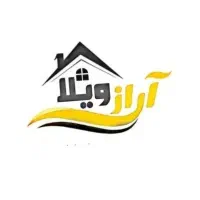 مشاور فعال جهت املاک در شهرک کوثر