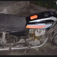 موتور