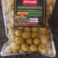 پک ۵۰۰ گرمی اقتصادی