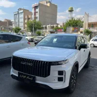 لوکانو L7 سفید صفر مشکی LUCANO ال۷ مدل 1404 و 1405