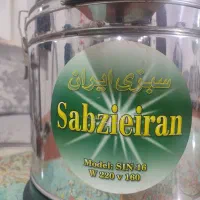 سبزی خرد کن 3 کیلویی سبز ایران ، نو