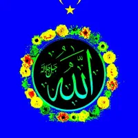 کتاب مجله دعانویس خوب