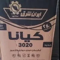 ایران شرق بوتان ابگرمکن