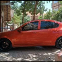 جنتو پروتون