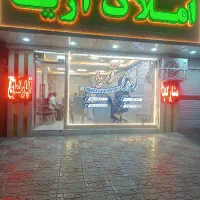 آپارتمان 85 متر دوخوابه رسالت فرهنگیان