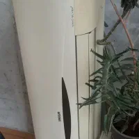 پنل اسپیلت سالم