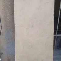 سنگ اپن سالم