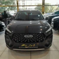 x22 پرو اتومات