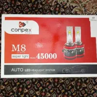 هدلایت H7|قطعات یدکی و لوازم جانبی|تهران, سلسبیل شمالی|دیوار