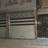 مغازه تجاری ۱۹ متر نیروی هوایی