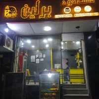 فست فود آماده بکار باتمامی وسایل در بهترین لوکیشن