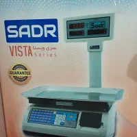 ترازو پرینتر دار