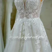 لباس عروس
