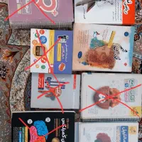 کتاب برای آزمون تیزهوشان ونمونه دولتی وهشتم ونهم