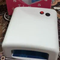 دستگاه یووی